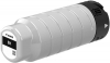 212568 - Origineel inktpatroon zwart PGI-7500XLBK, 2774C001 Canon